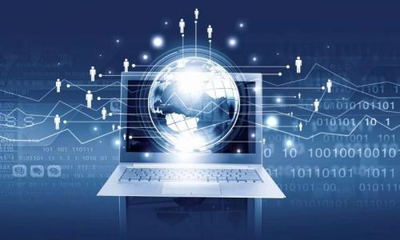 萬物互聯 金融科技驅動金融服務深度下沉與網絡科技服務融合