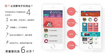 福州一七八網(wǎng)絡(luò)科技 一對一網(wǎng)站定制，賦能企業(yè)數(shù)字未來