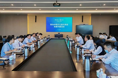 黨建引領(lǐng)聚合力 共建促發(fā)展——青島市中級人民法院辦公室黨支部赴海信研發(fā)中心開展黨建共建活動